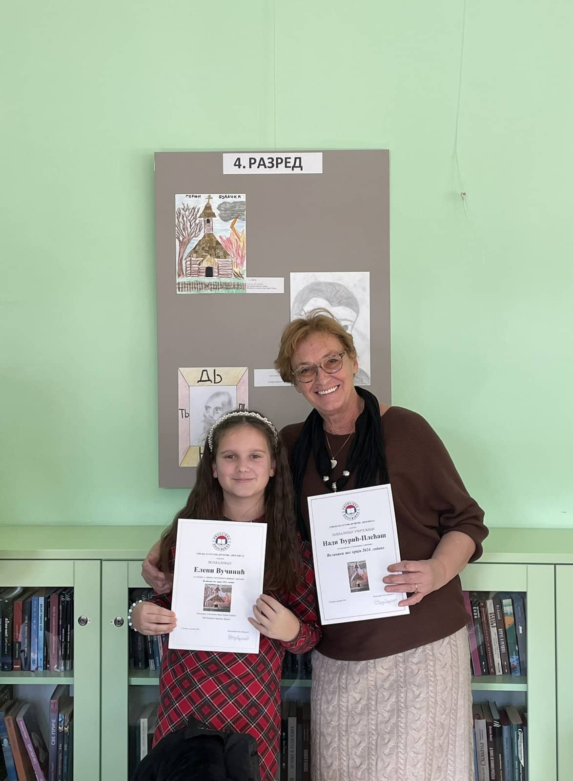 Pročitajte više o članku Velikani našeg kraja