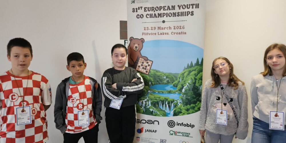 Europsko natjecanje u gou za mlade